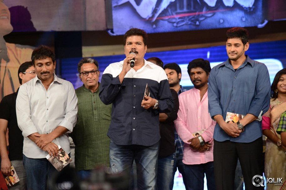 Aagadu-Movie-Audio-Launch